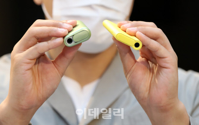 BAT로스만스, ‘글로 프로 슬림’ 선보여                                                                                                                                                            