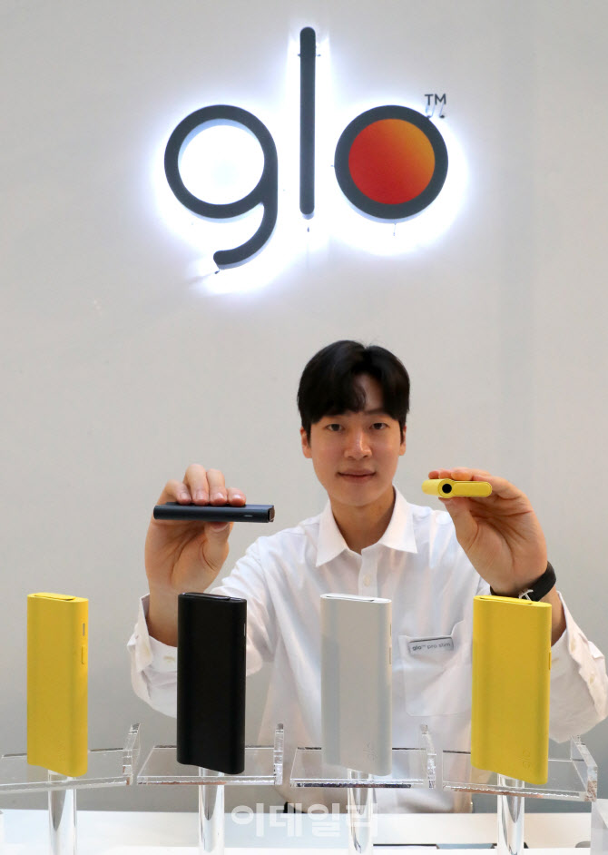 ‘글로 프로 슬림’ 팝업스토어에서 만나보세요!                                                                                                                                                     