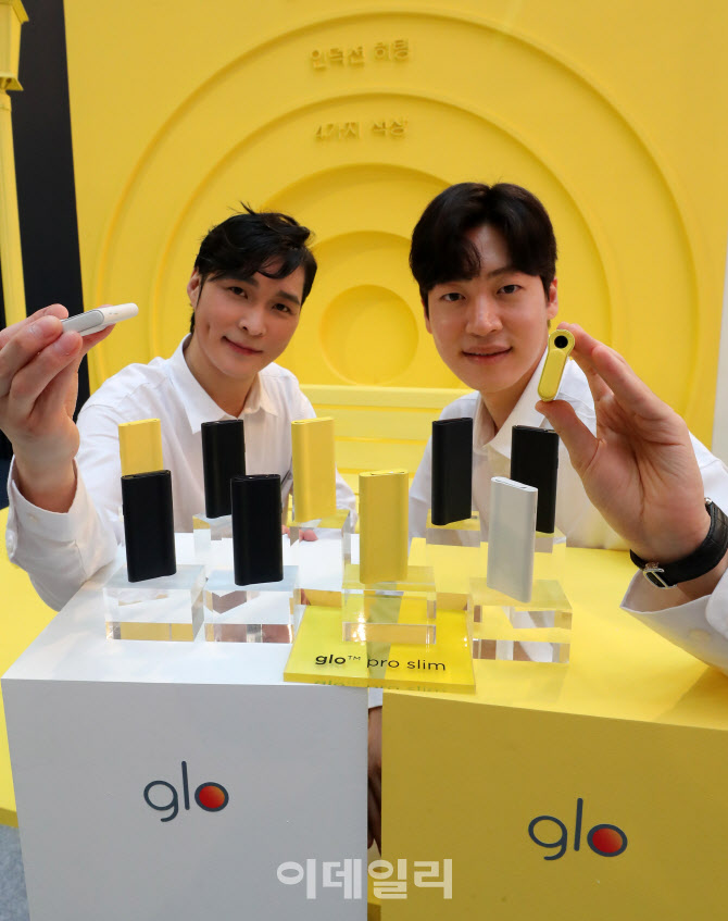 BAT로스만스, ‘글로 프로 슬림’ 팝업스토어에서 미리 만나보세요!                                                                                                                                   