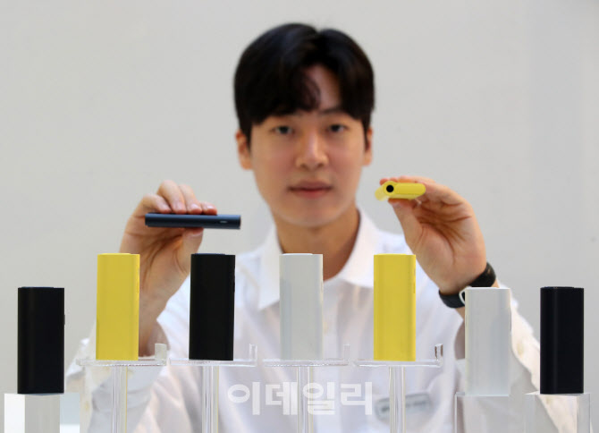 다양한 색갈의 ‘글로 프로 슬림’                                                                                                                                                                  