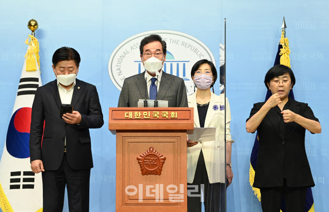 DJ·盧·文 정부 장·차관 34명, 이낙연 공개 지지 선언…자문단 활동 - Vimarsana News