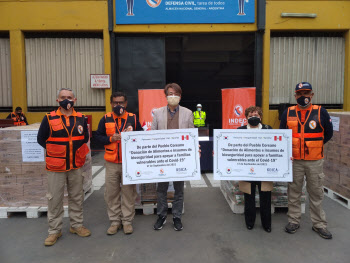 코이카, 페루 민방위청과 협력해 리마지역에 방역물품 전달