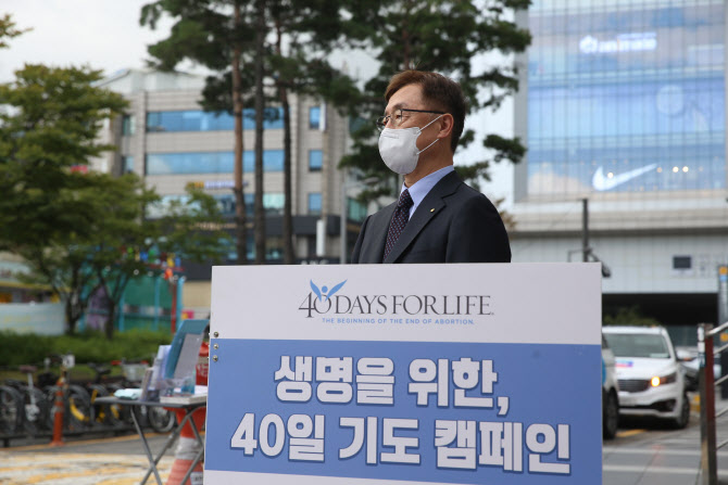 최재형, 태아생명보호 위한 `40일 기도 캠페인` 참석 - Vimarsana News