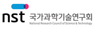 국가과학기술연구회, 유엔글로벌콤팩트(UNGC) 가입
