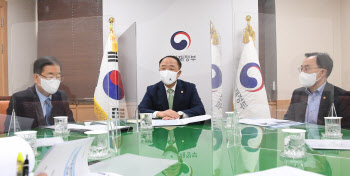 홍남기 “BIG 민간투자 미흡…규제 혁파·생태계 조성 역점”
