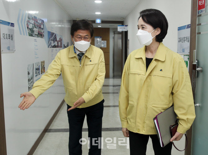  소아·청소년 백신접종 관련 대책회의                                                                                                                                                              