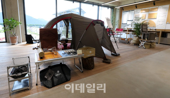 직접 체험해볼수 있는 스노우피크 코리아 '랜드스테이션 하남'                                                                                                                              