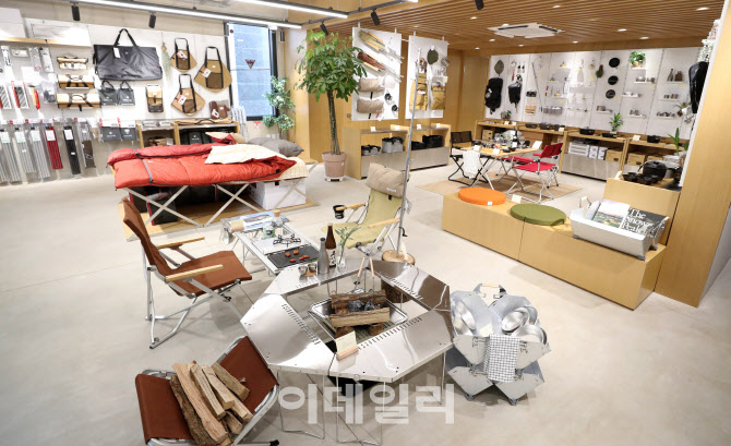 '스노우피크 코리아, 랜드스테이션 하남' 오픈                                                                                                                                             