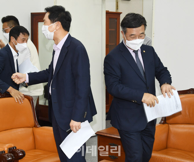 언론중재법 강행 처리, '여야 원내대표 협의 중'                                                                                                                                           