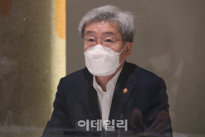 발언하는 고승범 금융위원장                                                                                                                                                                        