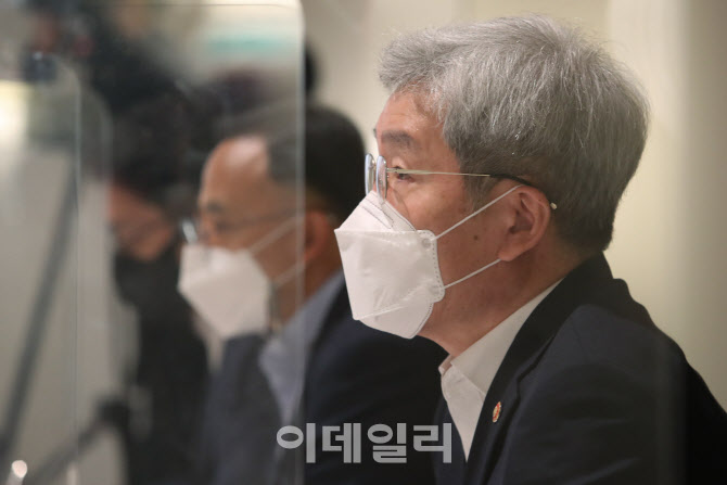 고승범 위원장 모두발언                                                                                                                                                                            