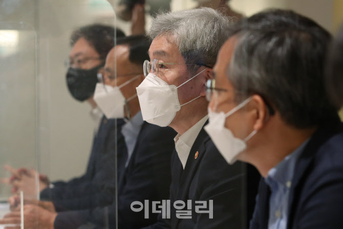 고승범 위원장, 경제-금융전문가 간담회                                                                                                                                                             