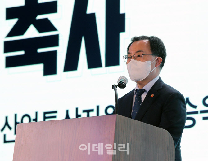  잡페스티벌 축사하는 문승욱 장관                                                                                                                                                                  