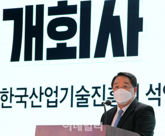  잡페스티벌 개회사하는 석영철 한국산업기술진흥원장                                                                                                                                                