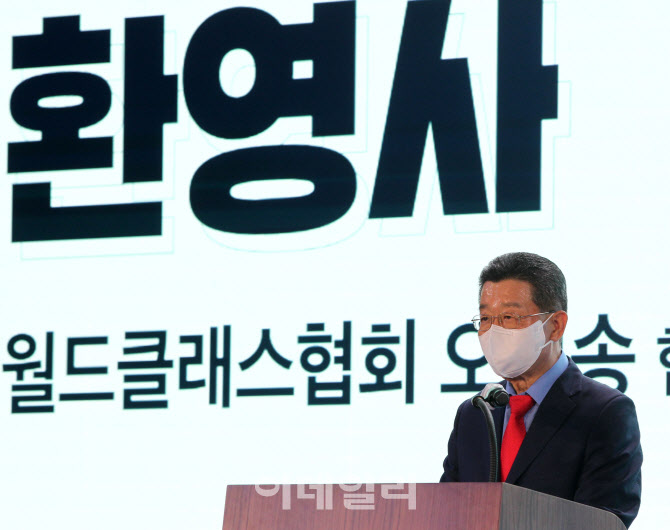  잡페스티벌 환영사하는 오석송 협회장                                                                                                                                                              