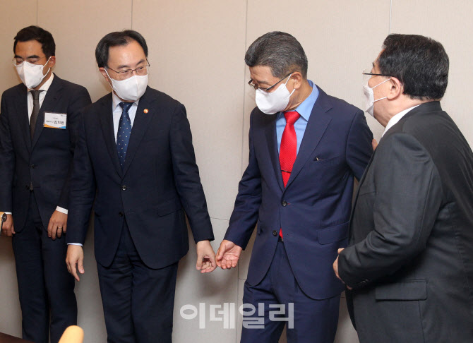  2021 월드클래스 잡페스티벌                                                                                                                                                                       