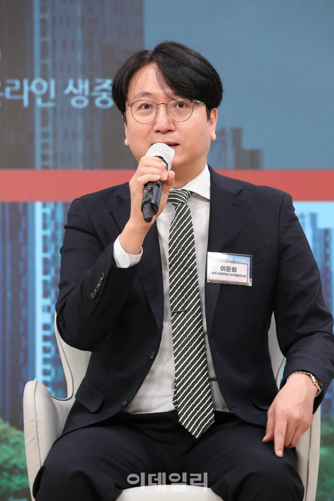 [부동산투자포럼]"집값, '차기 정권' 상관 없이 오름세 계속" - Vimarsana News
