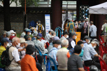 4년 후 5명 중 1명은 노인…‘초고령 사회’ 진입한다