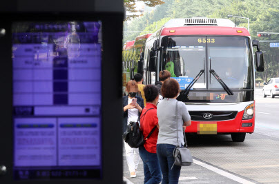 대전 버스 파업