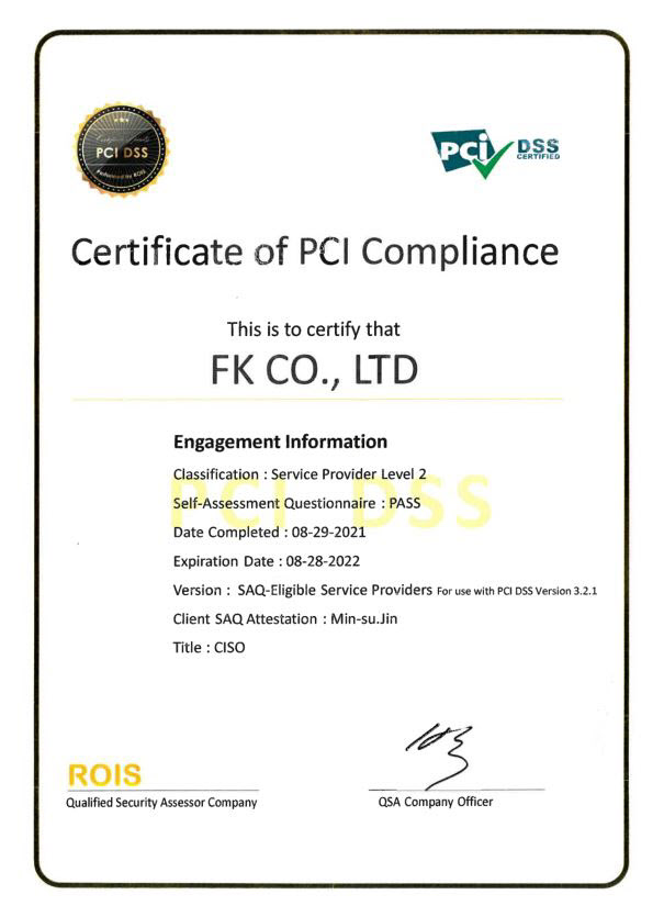 에프케이, 'PCI DSS v3.2.1' 인증 취득 - Vimarsana News