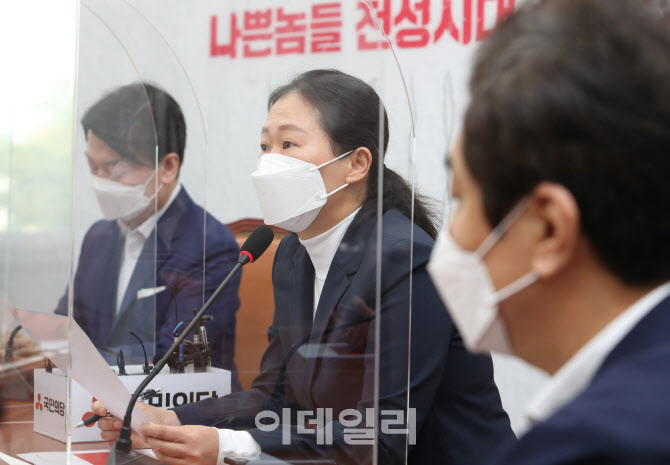 발언하는 권은희 국민의당 원내대표                                                                                                                                                                 