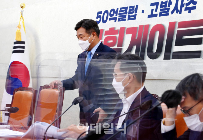 국정감사대책회의 참석하는 윤호중                                                                                                                                                                  