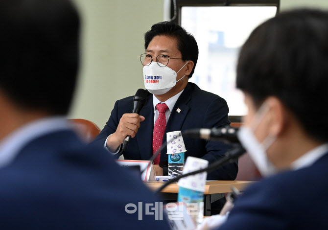 발언하는 송석준 국민의힘 '이재명 대장동 게이트 진상조사 TF' 의원                                                                                                                        