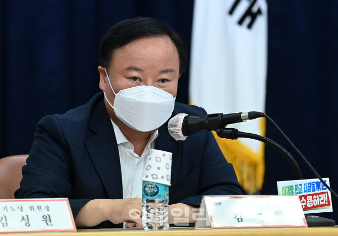 발언하는 김재원 국민의힘 최고위원                                                                                                                                                                 
