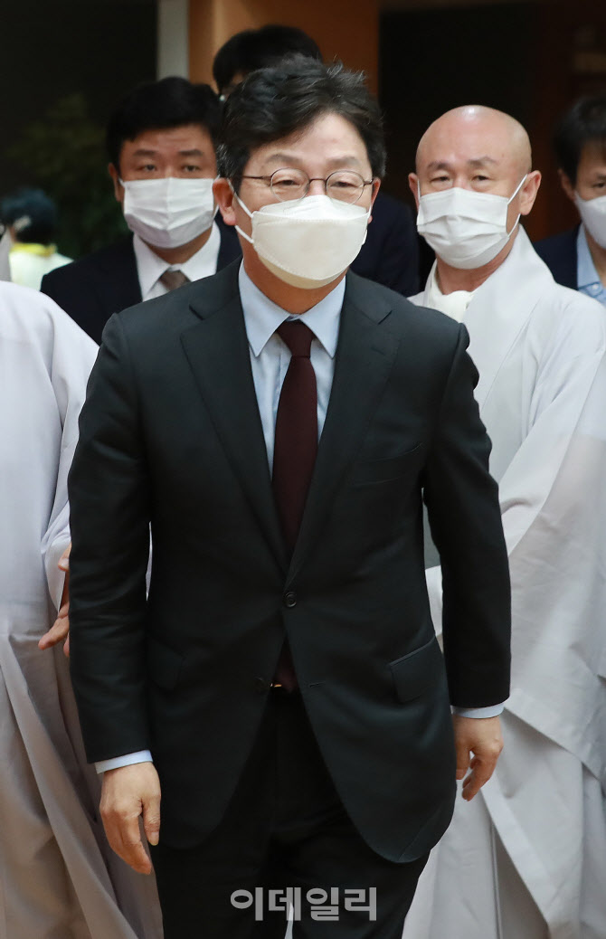 조계사 찾은 유승민                                                                                                                                                                                