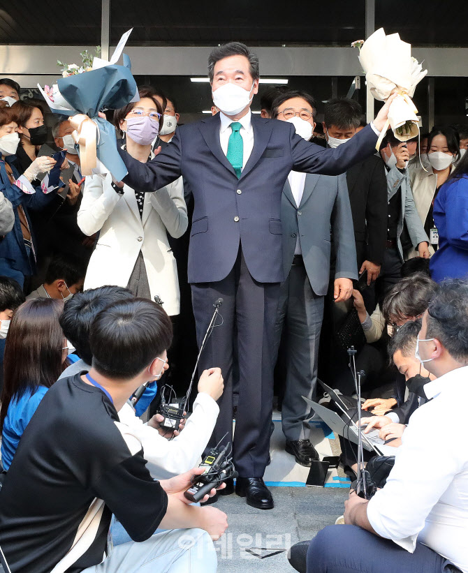 이낙연, 필연캠프 해단식                                                                                                                                                                           