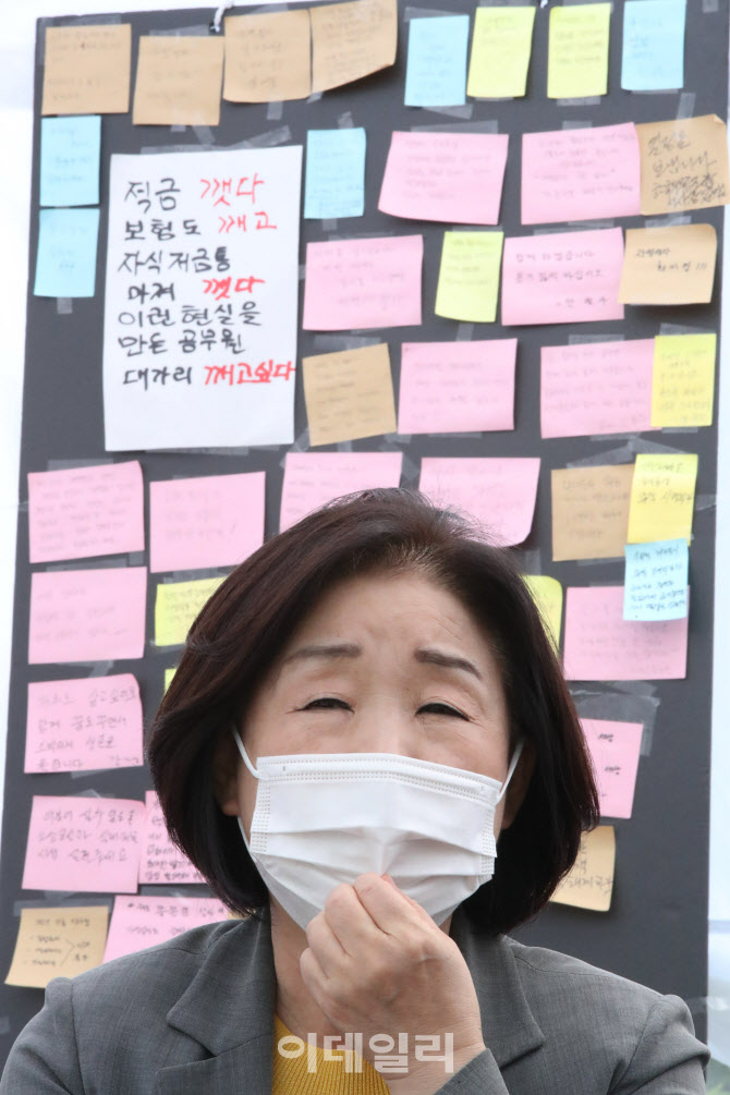 자영업자비대위 만나 인사말하는 심상정 후보                                                                                                                                                        