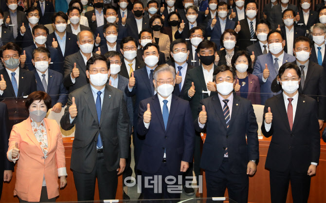 대선 닷 올린 더불어민주당                                                                                                                                                                         