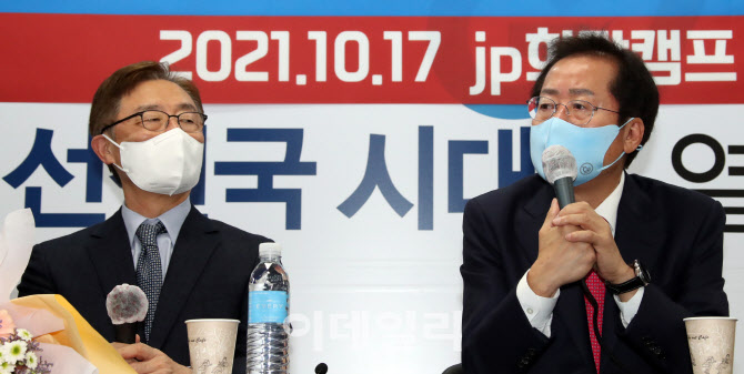 최재형 합류, '답변하는 홍준표'                                                                                                                                                          