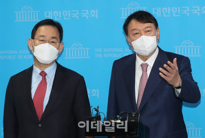 윤석열, '선대위원장으로 주호영 영입'                                                                                                                                                    