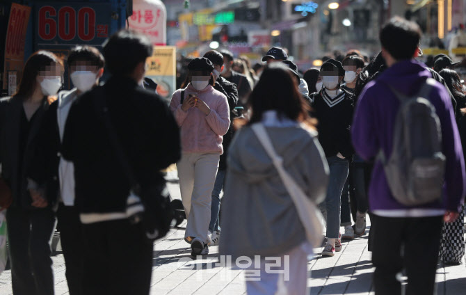 내일부터 '새로운 거리두기'                                                                                                                                                              