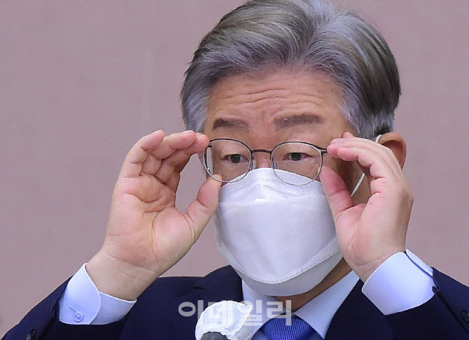 이재명, '국정감사 출석'                                                                                                                                                                 