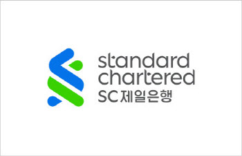 SC제일은행, 26일부터 자산관리 웹세미나 개최