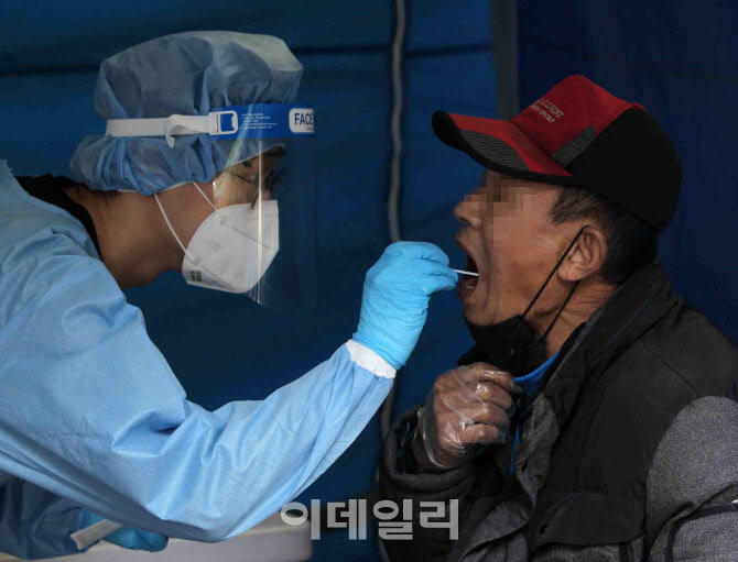  중마루공원 선별검사소                                                                                                                                                                            