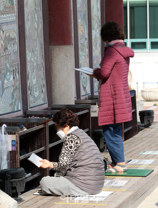 수능 한 달 앞으로                                                                                                                                                                                 