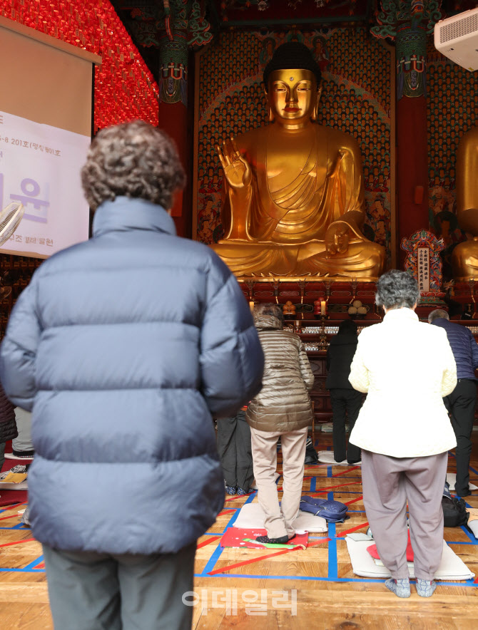 '수능 합격기원 기도'                                                                                                                                                                    