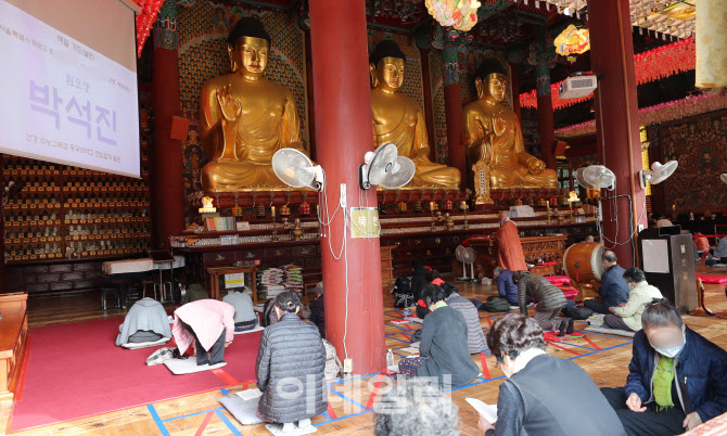 30일 앞으로 다가온 수능                                                                                                                                                                           