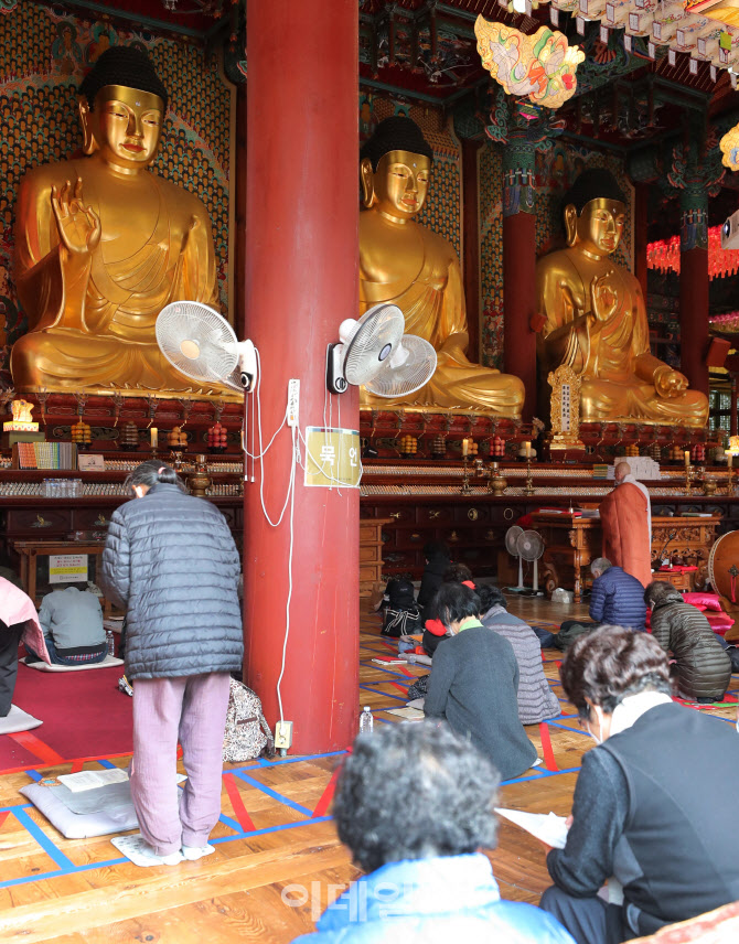 30일 앞으로 다가온 수능, 부모들의 간절한 기도                                                                                                                                                     