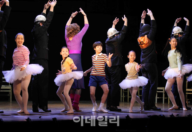  4년만에 막 오른 '빌리 엘리어트'                                                                                                                                                        