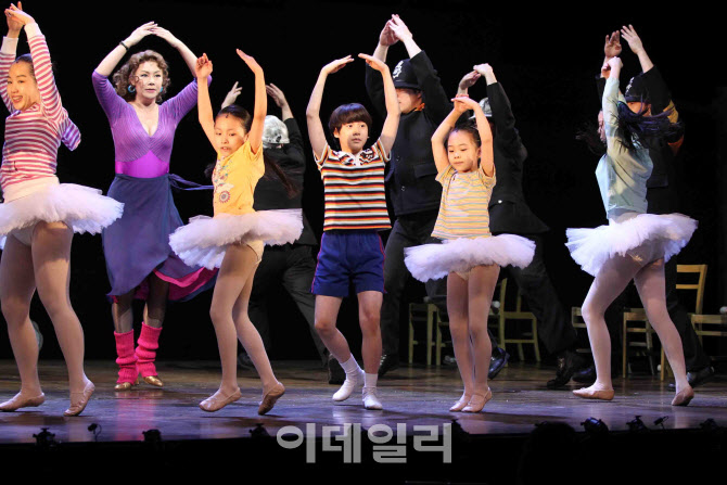  발레리노를 꿈꾸는 '빌리 엘리어트'                                                                                                                                                      