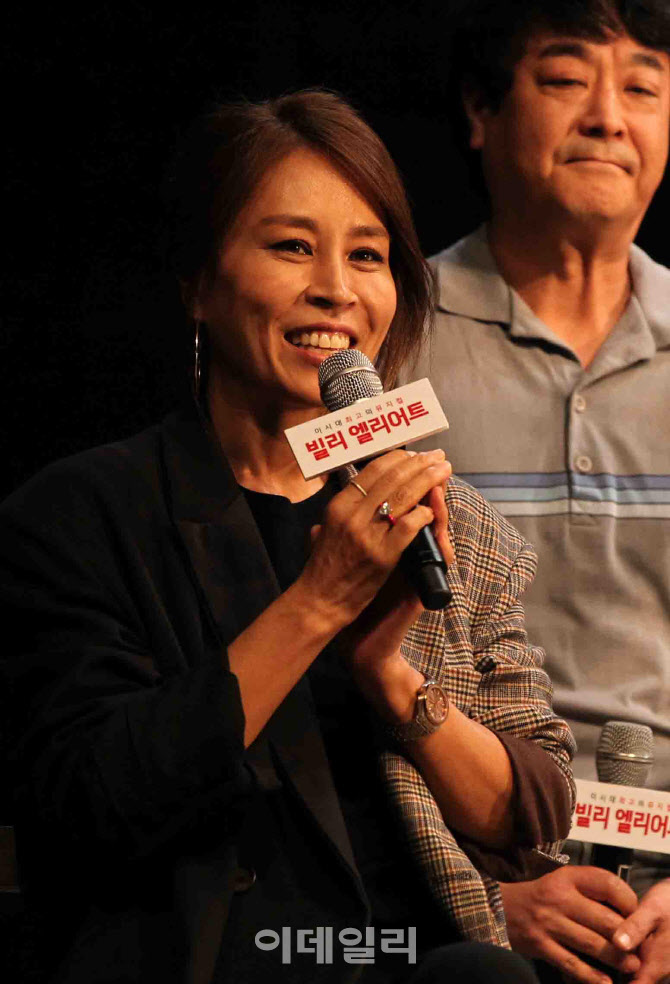  미세스 윌킨슨 최정원                                                                                                                                                                             