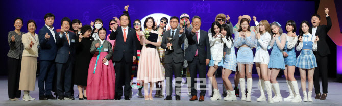 '제8회 이데일리 문화대상' 영광의 얼굴들                                                                                                                                                 