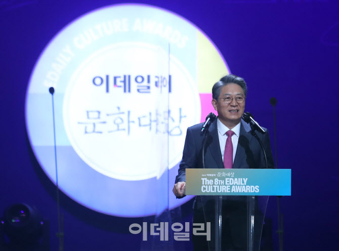 제8회 이데일리 문화대상, '환영사하는 곽재선 회장'                                                                                                                                       