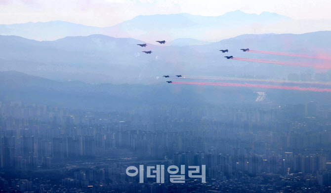 ADEX 2021 축하비행                                                                                                                                                                                