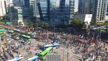 민주노총 대규모 집회 강행…서대문 일대 ‘마비’