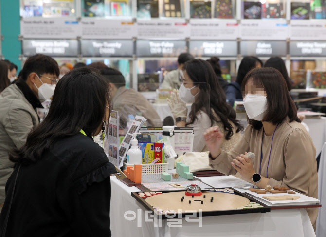  유아동교육 & 키즈 페어 교육상담                                                                                                                                                                  